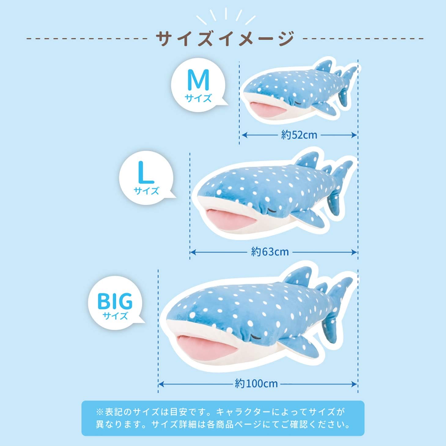 みーちゃんページ 抱き枕 プレミアムねむねむかむかむズ トリケラトプスのトリケラ